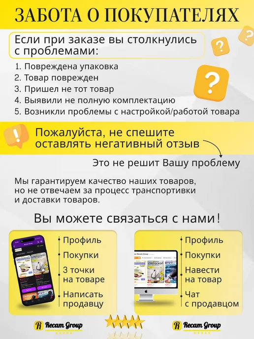 Recam Group Насос подкачки топливный Perkins 12В, вариант, фото 8