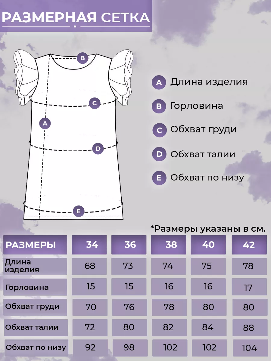 Платье праздничное нарядное ZaFamily 86017964 купить за 1 764 ₽ в  интернет-магазине Wildberries