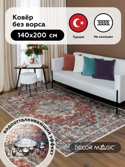 Ковер 140х200 комнатный безворсовый в спальню UNGARO MAESTRO DECOR MAGIC 86019440 купить за 6 607 ₽ в интернет-магазине Wildberries