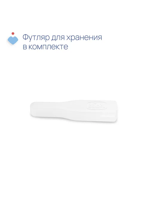 CHICCO Детские ножнички с закругленными концами, розовый, фото 5