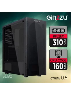 Корпус ПК игровой SL190 ATX закаленное стекло спереди Ginzzu 86028561 купить за 2 708 ₽ в интернет-магазине Wildberries