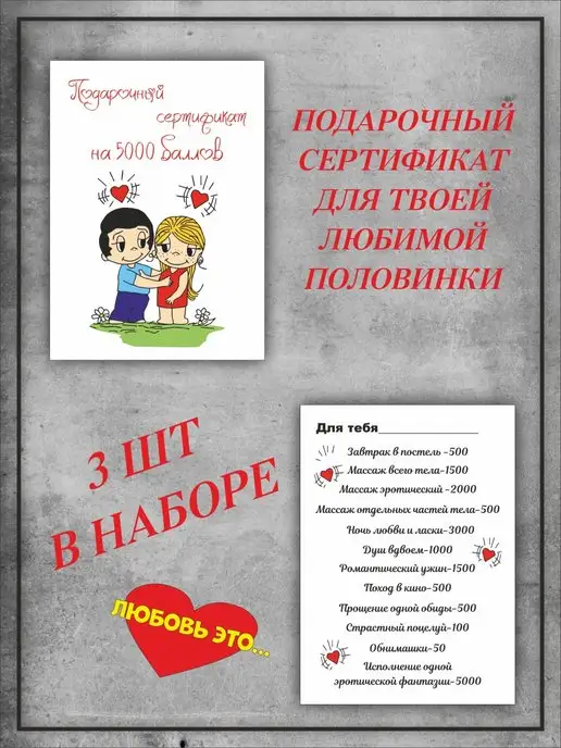  Mailru     100       