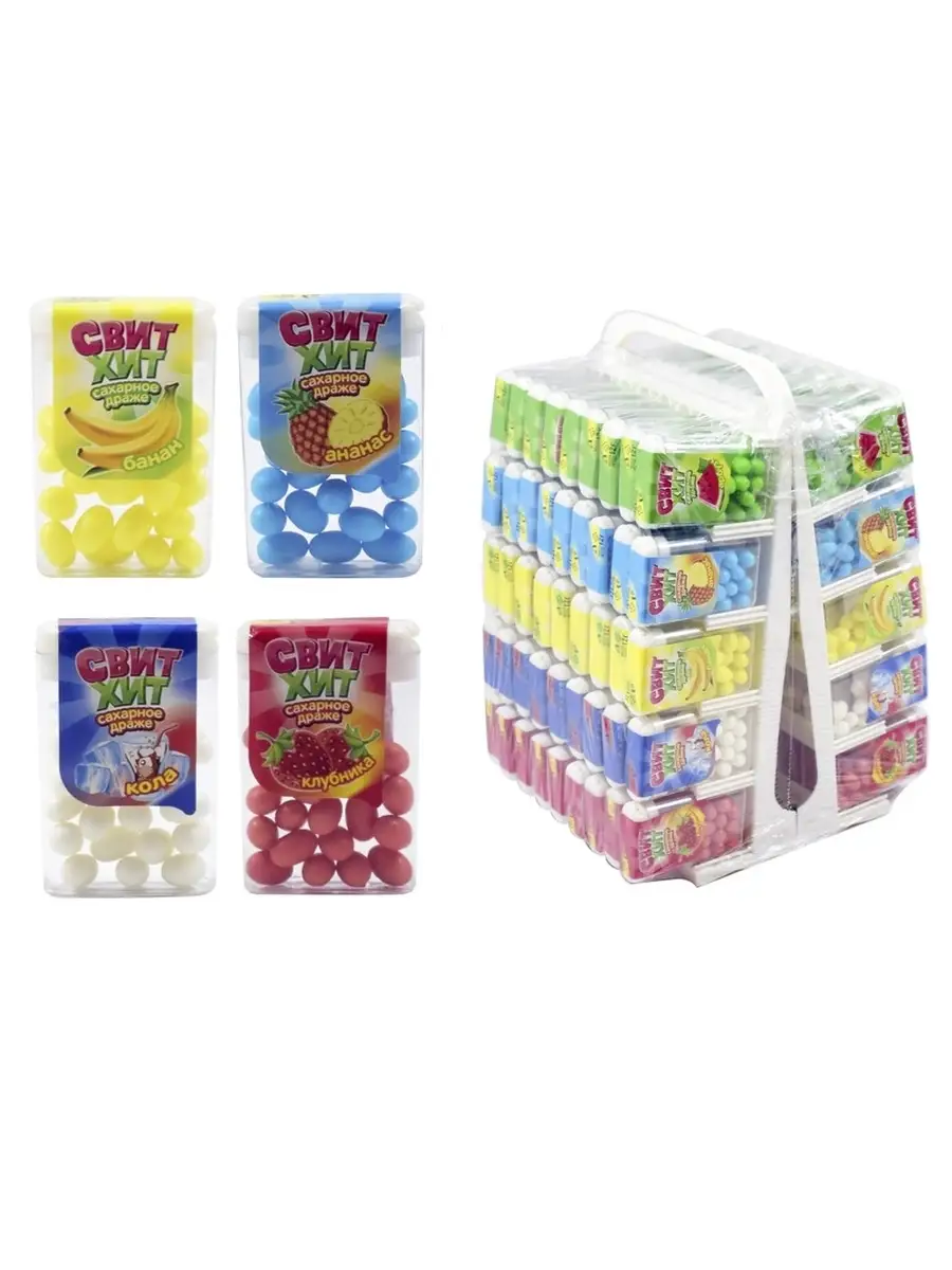 Сахарное драже свит- хит тропикс ассорти 12г 1/30. Сладкая бита канди клаб. Косточки конфеты с порошком. Драже браслетик единорог 12гр 48шт. Канди клаб сахарное драже.