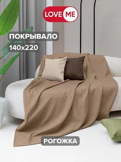 Покрывало на кровать 140х220 см, рогожка LoveME 86120888 купить за 1 123 ₽ в интернет-магазине Wildberries