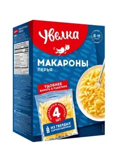 Макароны Перья 4 пакетика по 80 гр. УВЕЛКА 86134459 купить за 71 ₽ в интернет-магазине Wildberries