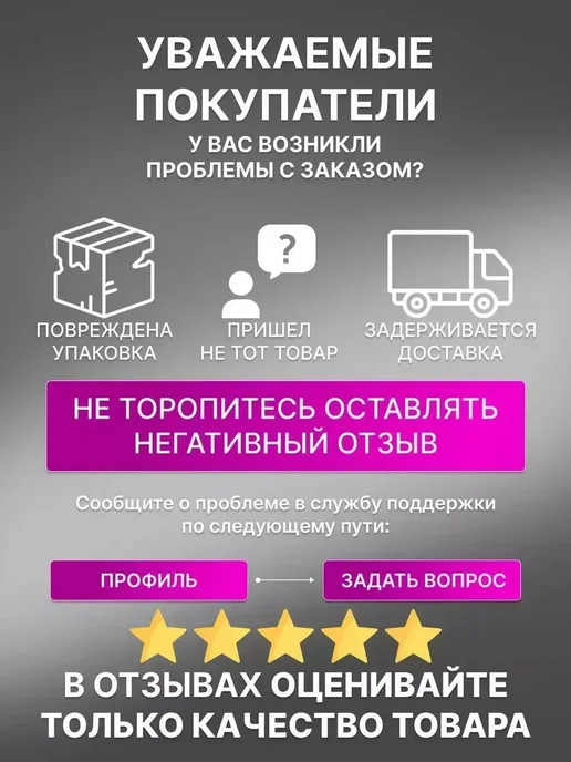 Антифриз G12+ готовый -40C красный 1л, 1 л, фото 3