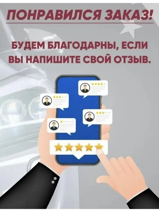 Антифриз -42 G12++ готовый -40C зеленый 1л, 1 л, фото 5