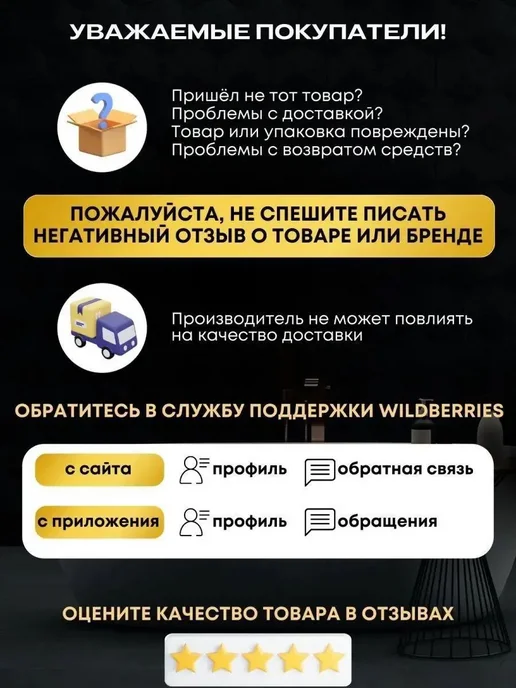 Антифриз G12++ готовый -40С +123С красный 1л, 1 л, фото 3