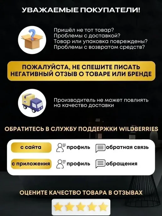 Антифриз G12+ готовый -40C красный 1л, 1 л, фото 4