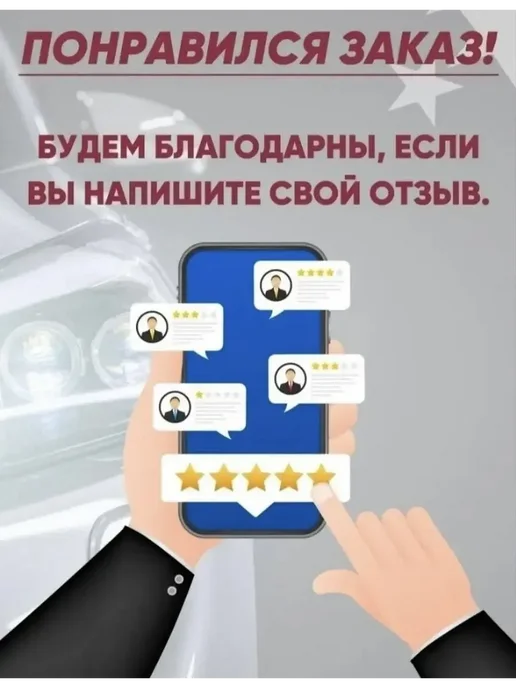 Антифриз -65с +123с G12++ готовый желтый 1кг, 1 кг, фото 7