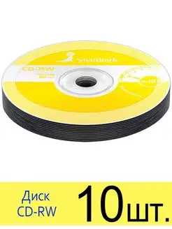 Диск CD-RW 700Mb 12x bulk SmartTrack 86160779 купить за 639 ₽ в интернет-магазине Wildberries