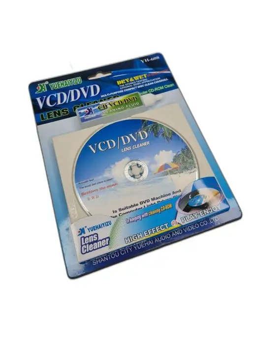 Диск DVD-RW ТМ Emtec (Емтек)