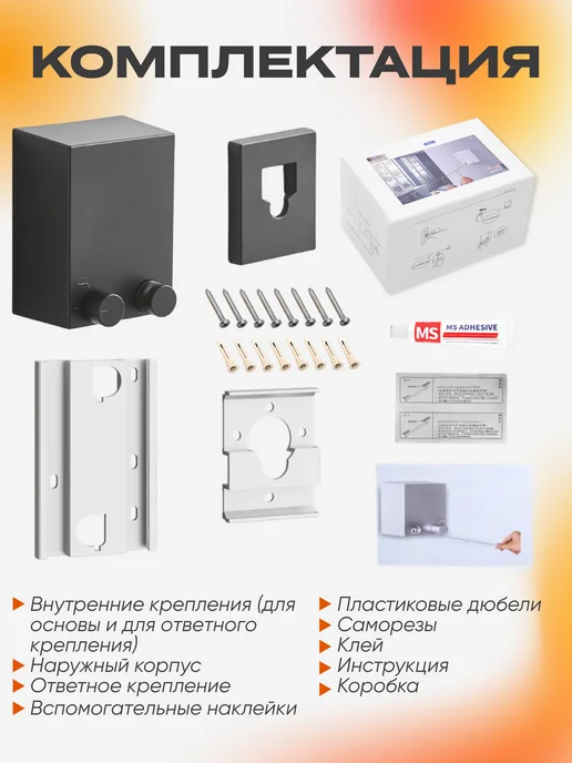 Вешалка для белья после стирки Струна для сушки белья настенная выдвижная все для стирки, черный, фото 2