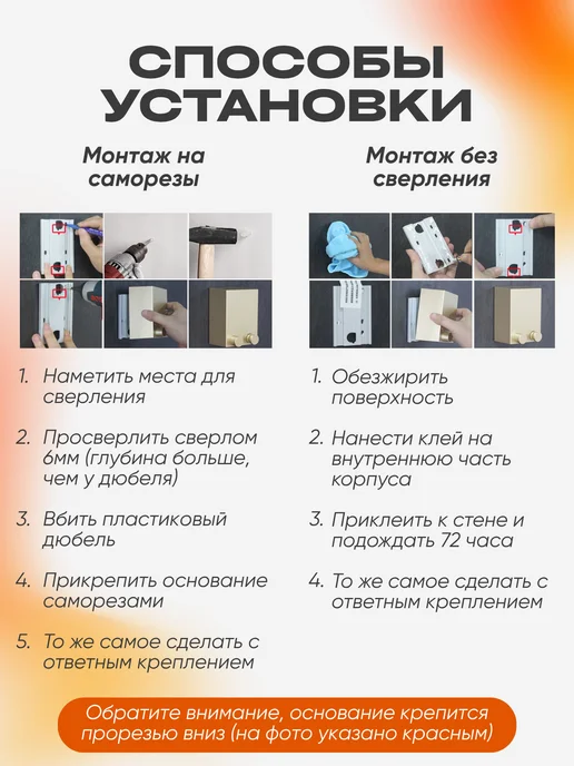 Вешалка для белья после стирки Струна для сушки белья настенная выдвижная все для стирки, черный, фото 3