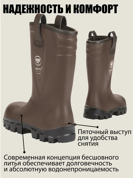 Bekina Короткие сапоги с утеплителем Riglite X, коричневый, фото 3