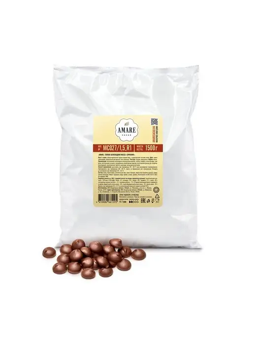 Amare cacao Шоколад кондитерский тёмный "Британия" (MC027), 3 кг, 3 кг, фото 4