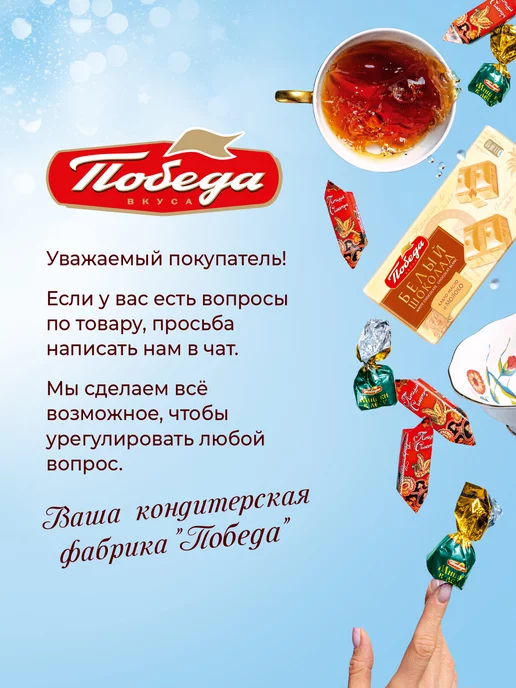 Amare cacao Шоколад кондитерский тёмный "Британия" (MC027), 3 кг, 3 кг, фото 7