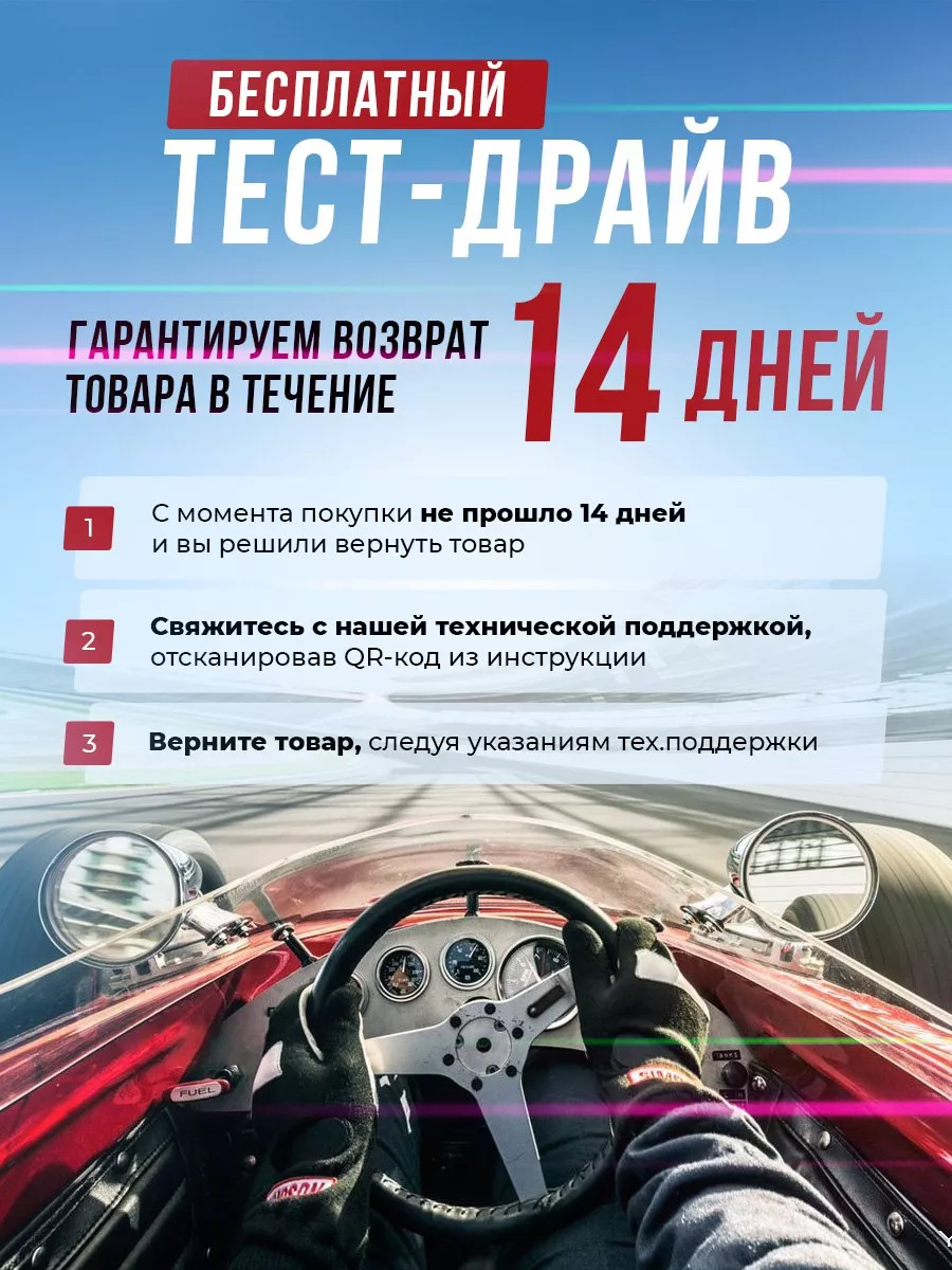 Камера видеонаблюдения Wi fi уличная 2Мр KINGSTAR 86188919 купить за 1 726  ₽ в интернет-магазине Wildberries