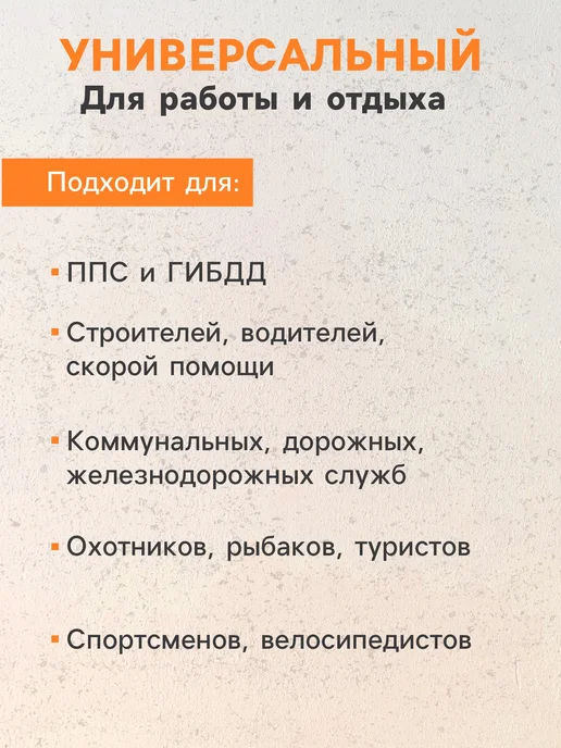 Сималенд Жилет светоотражающий 30-34 58х50 см зеленый, 58x50 см, фото 4