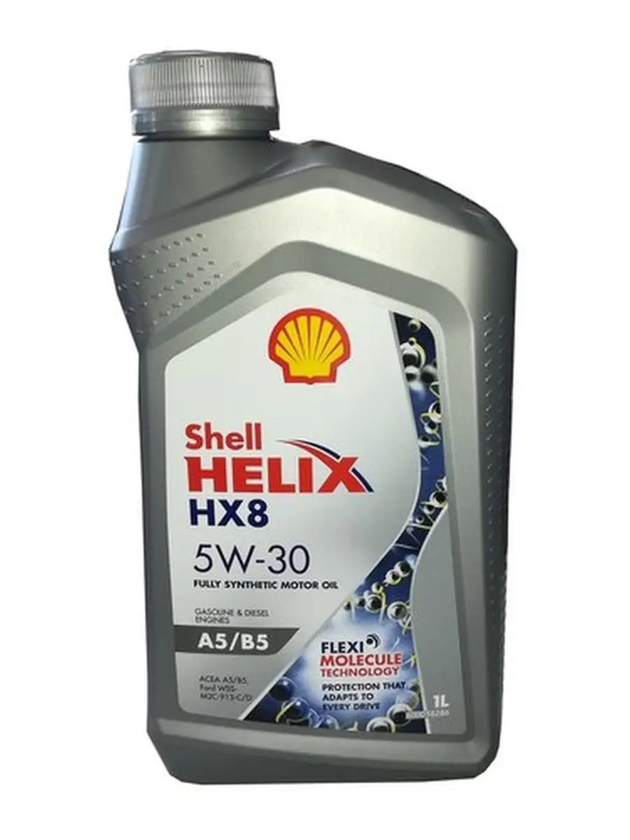Масло Helix Hx8 5w 30 Купить