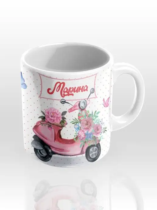 ИменноТвое Кружка белая "Марина", белый, фото 2