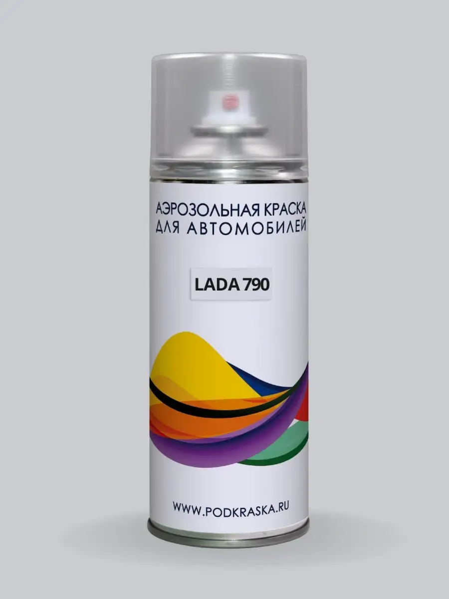 Краска в баллончике для Lada 790 КОРИАНДР