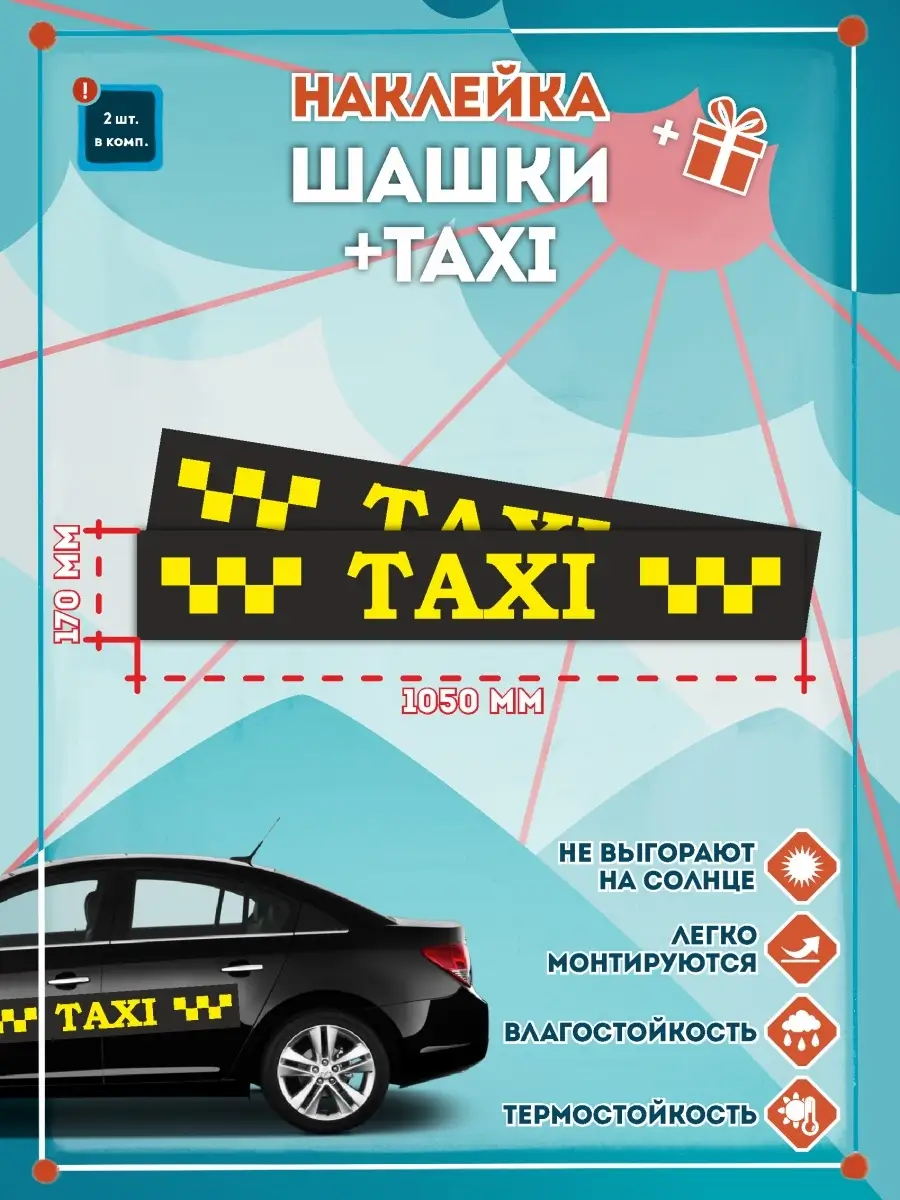 Fake Taxi Порно Видео | domikvboru.ru