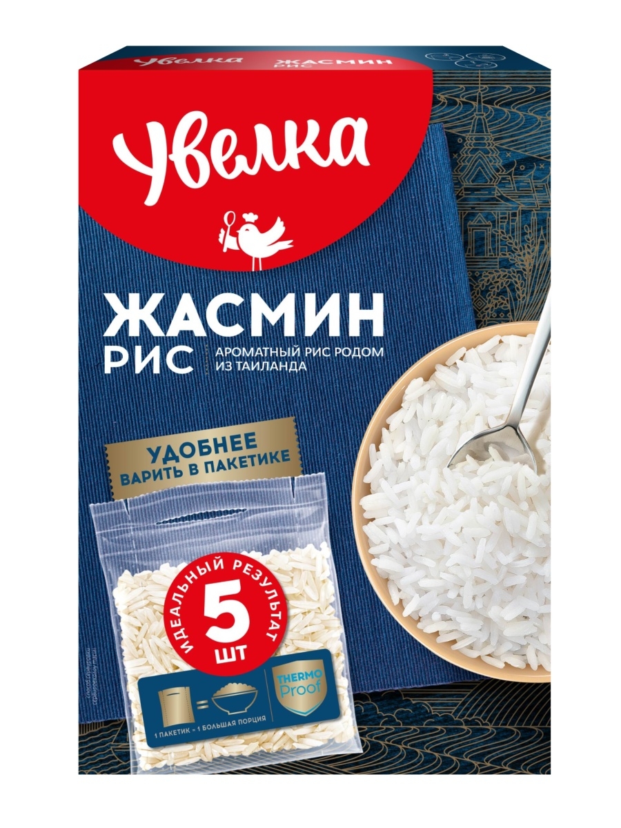 Рис Жасмин 5 пакетиков по 80 гр. УВЕЛКА 86205592 купить за 140 ₽ в  интернет-магазине Wildberries