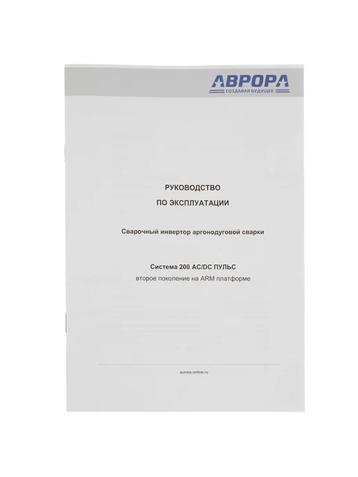 AuroraPro Система 200 AC DC ПУЛЬС (версия прошивки "м.2.2"), синий, фото 6