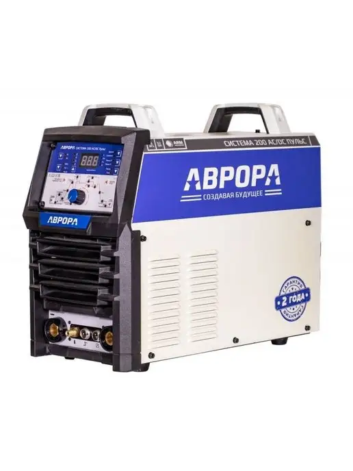 AuroraPro Система 200 AC DC ПУЛЬС (версия прошивки "м.2.2"), синий, фото 8