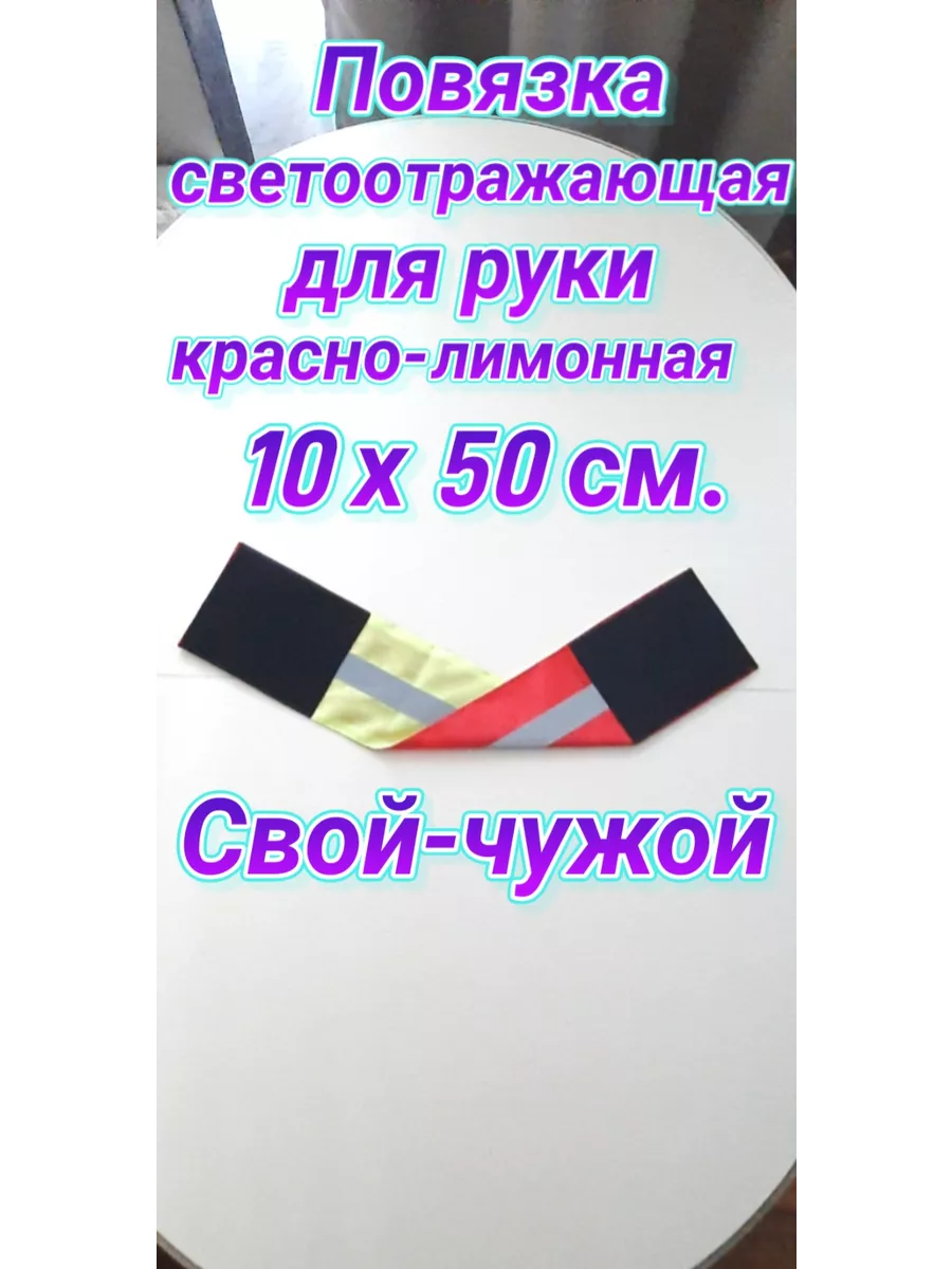 «Умный мир руками детей»: участвуй – будет полезно! - Городской округ Троицк в городе Москве