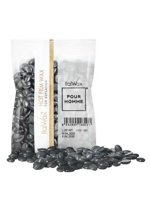ITALWAX Воск для депиляции гранулы, мужской, пленочный, 100 г, 100 г, фото 5