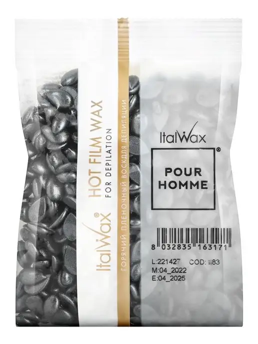 ITALWAX Воск для депиляции гранулы, мужской, пленочный, 100 г, 100 г, фото 6