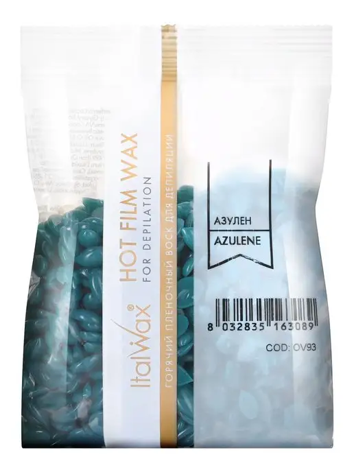 ITALWAX Воск для депиляции гранулы Азулен пленочный полимерный 100 г, 100 г, фото 5