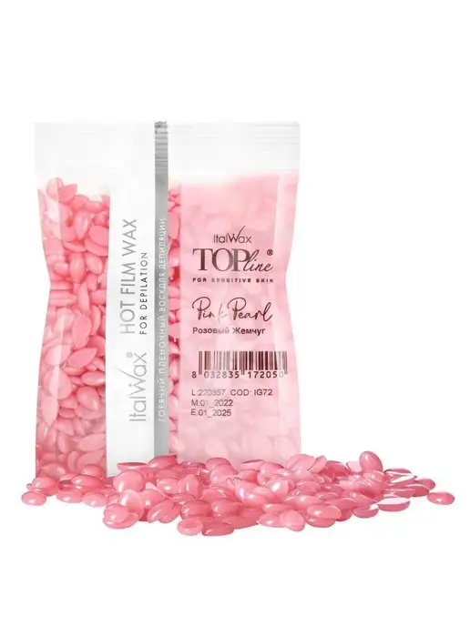ITALWAX Пленочный воск для депиляции в гранулах Розовый жемчуг 100 г, 100 г, фото 5