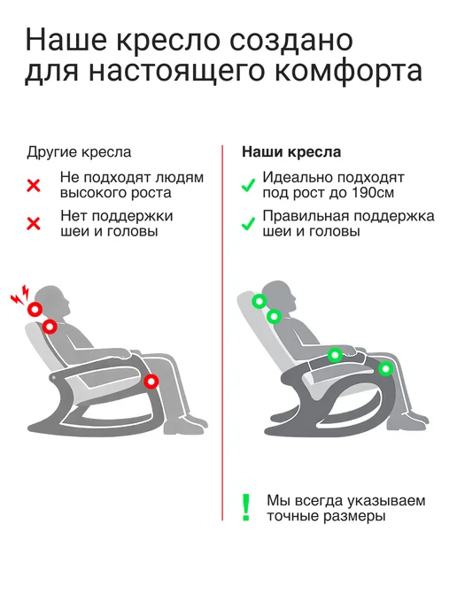 KEMPINGROUP Кресло качалка для дома мягкое взрослое Вилла, серый, фото 4
