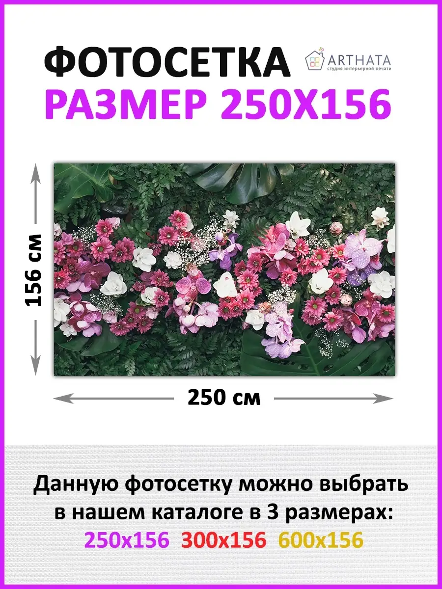 Розы в ландшафтном дизайне: 6 лучших идей и 97 красивых фото, которые вас вдохновят