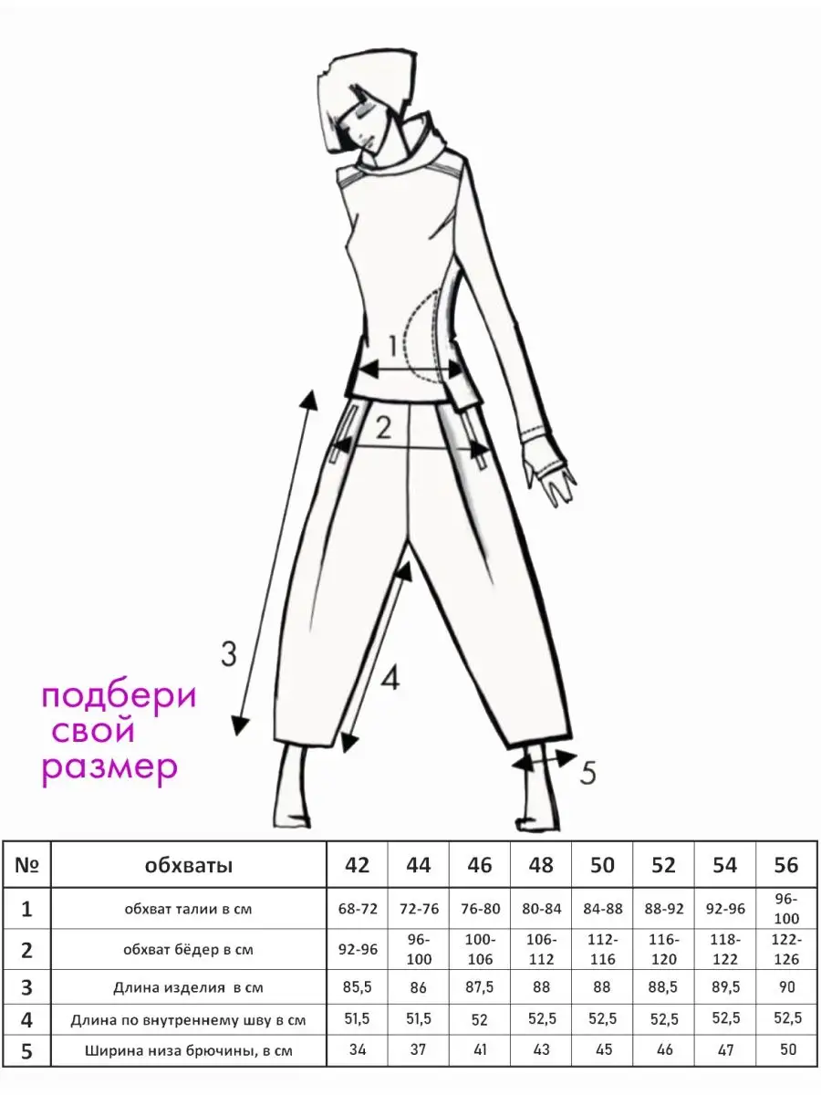 Кровать чердак Легенда 43.2.3 с рабочей зоной.