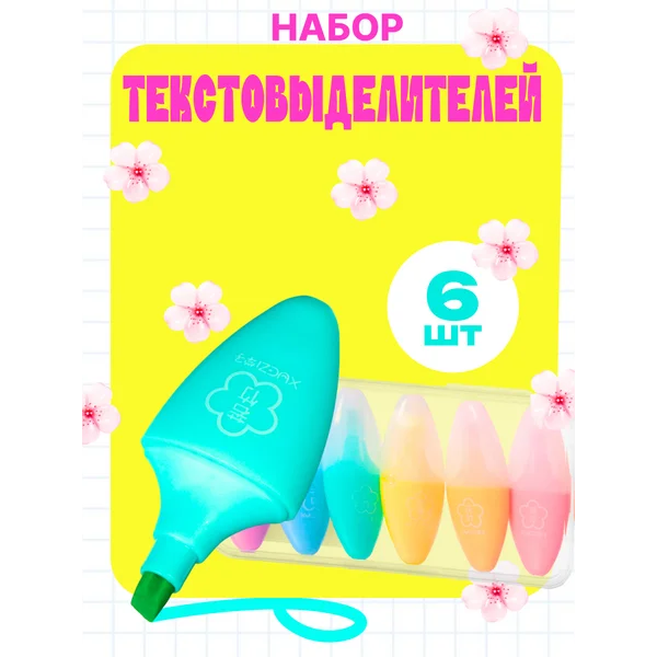 Маркер-текстовыделитель «Капельки», 6 цветов, мини, в пласт