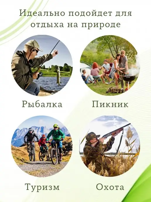 ВелоMarket Стул складной туристический табурет, черный, фото 8