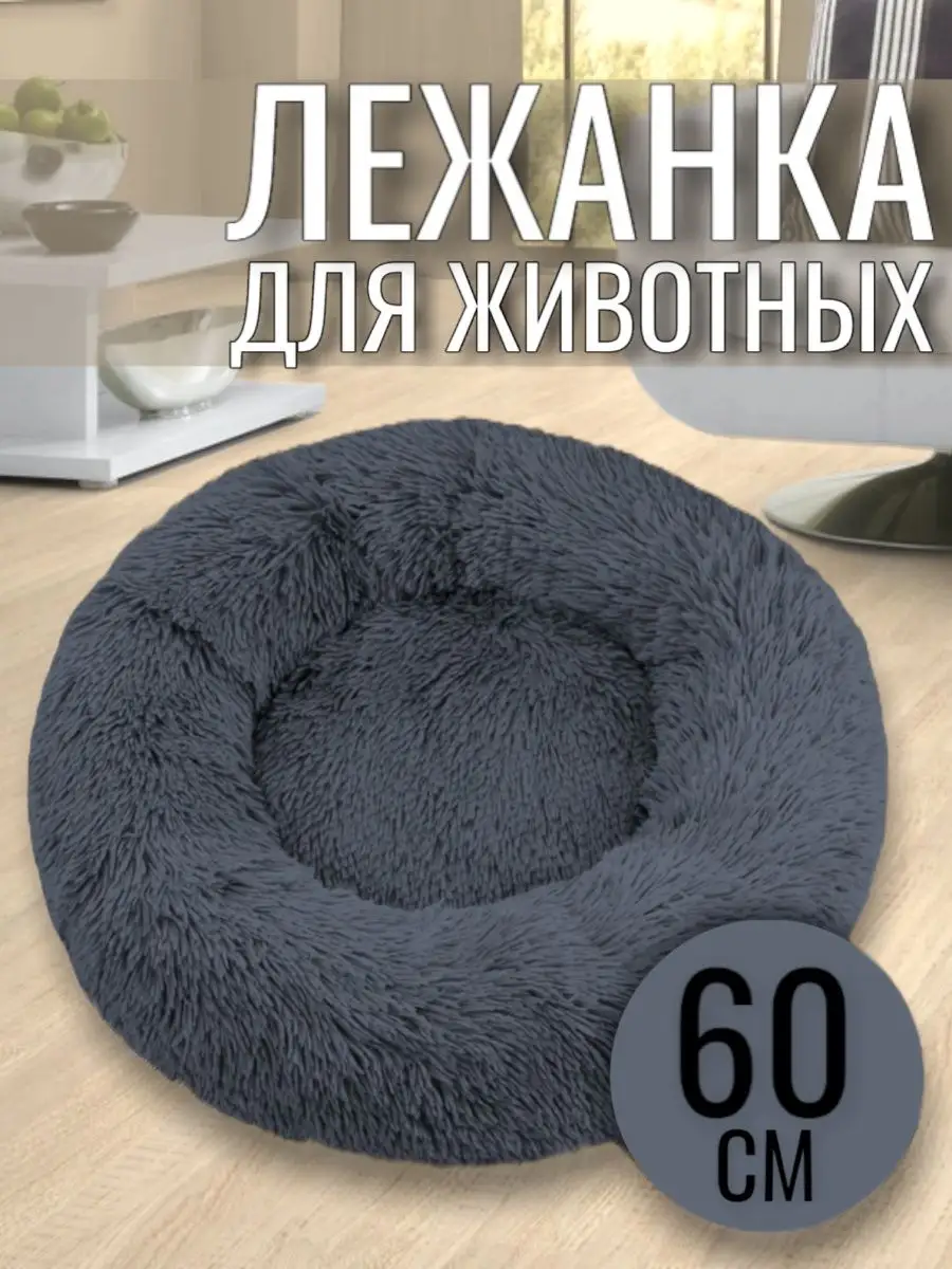 темно-серый