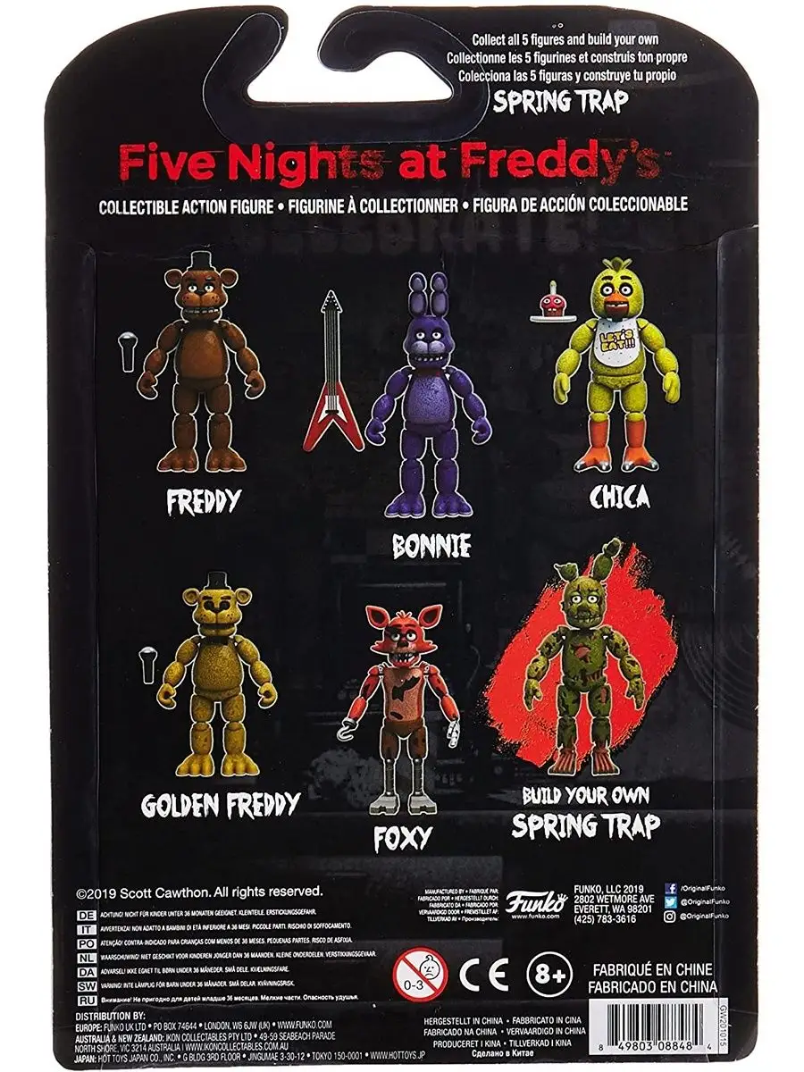 Фокси подвижная фигурка ФНАФ (Foxy FNAF) Central Place 86260765 купить за 1  693 ₽ в интернет-магазине Wildberries