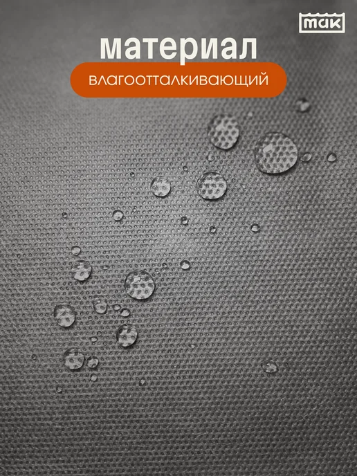 тм МАК Защитный тент для бассейна круглого 732 см укрывной 30733, серый, фото 8