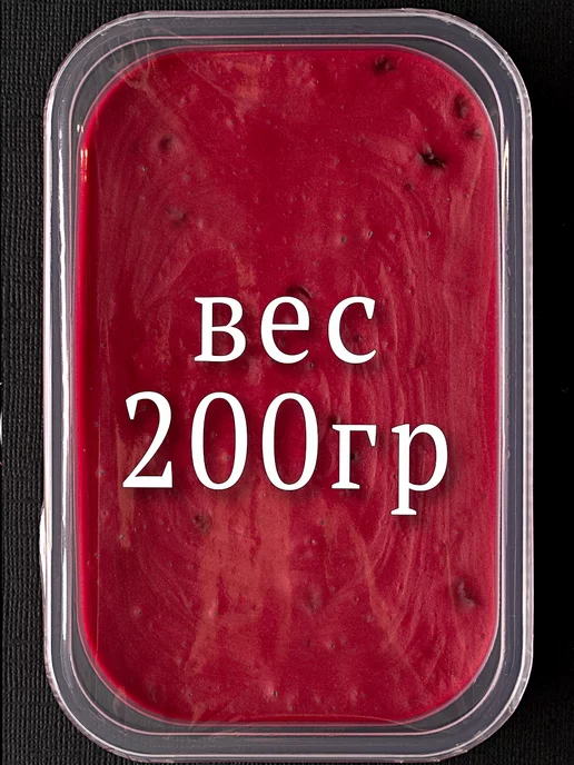 MEDOLUBOV Медовое суфле с Вишней Медолюбов 250мл, 250 мл, фото 6