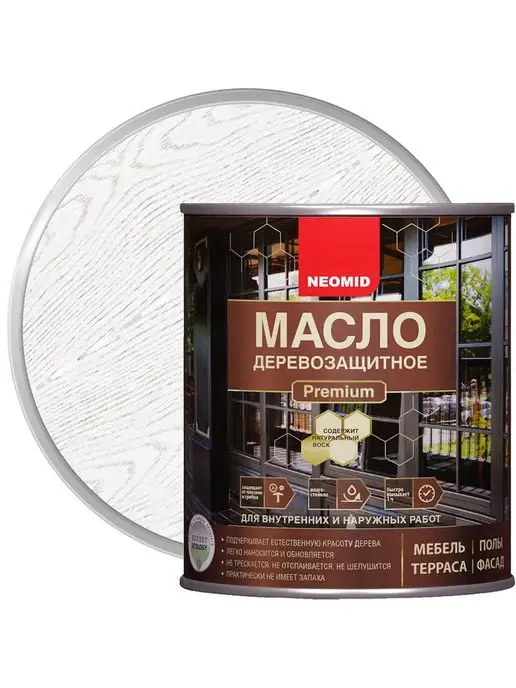 Neomid Масло для дерева, Масло деревозащитное Premium 2 л, 2 л