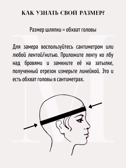 Monger ACSY Шляпа летняя соломенная на пляж, желтый, фото 8