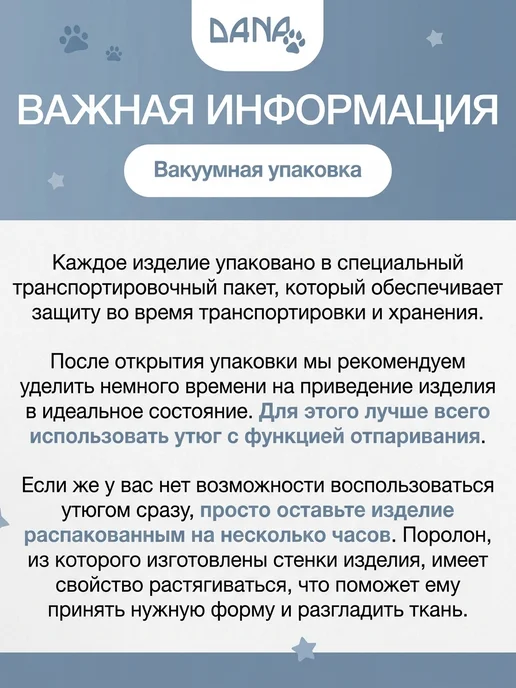 Dana lapka Домик для кошек и собак мелких пород, желтый, фото 7