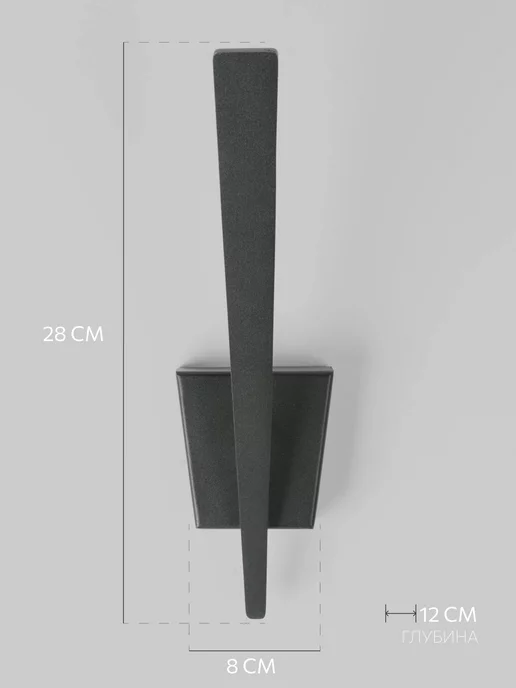 Citilux Бра светодиодное настенное 5W, 5 Вт, фото 2