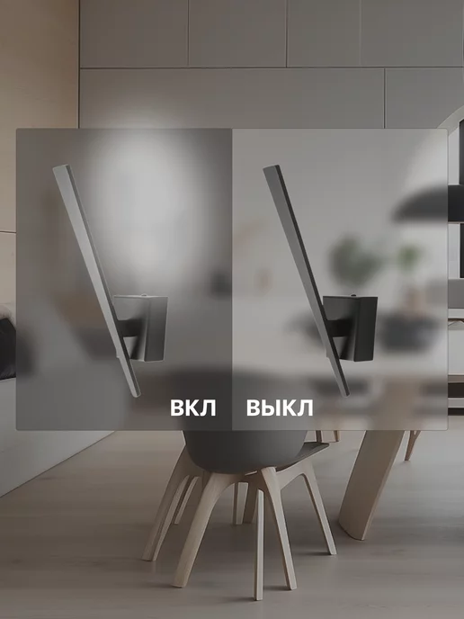 Citilux Бра светодиодное настенное 5W, 5 Вт, фото 3