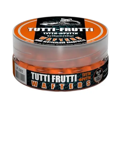 Sonik Baits Бойл насадочный Wafters 8x10 мм, Тутти Фрутти, 50 мл, 8x10 мм, 50 мл, фото 3